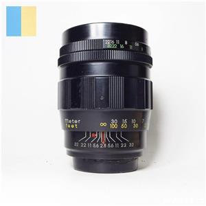 Hanimex-Tamron Twin-Tele 135mm f/2.8 M42