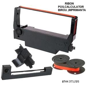Riboane calculatoare de birou     pentru Riboane pt.Canon MP 1211, Epson, Citizen 350DPN ,C