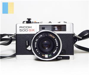 Ricoh 500 GX