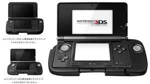 Reparatii Console Jocurii Diferite Modele Curatire Schimba Pasta Nintendo 3DS Soft si alte Defecte