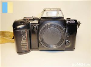 Nikon F-401s (Body only)