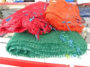 Saci plasa-legume-fructe 0,18 lei