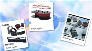 Riboane calculator birou CANON IR40, MP1211-DLE; MP1211-LTS, MP1411-DL, MP1411-LTS, Aurora PR170,Cit