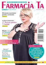 Colectia revistei Farmacia Ta din anii 2008-2017,5 lei/revista - imagine 3