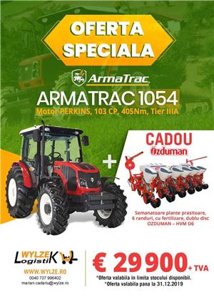 Altele Armatrac  - imagine 2