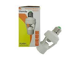 Infrared Motion  Sensor Adapter  - imagine 4