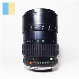 Obiectiv Pentax-A Zoom 28-80mm f/3.5-4.5