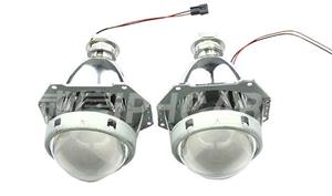 Lupe far Bi-Xenon Mini H1 3", set 2 bucati | Timisoara - imagine 2