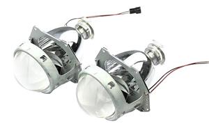 Lupe far Bi-Xenon Mini H1 3", set 2 bucati | Timisoara