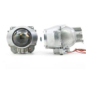 Lupe far D2S 3" tip Hella FX-R 3.0 | Timisoara