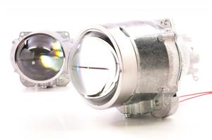 Lupe far D2S 3" tip Hella FX-R 3.0 | Timisoara - imagine 3