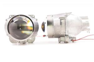 Lupe far D2S 3" tip Hella FX-R 3.0 | Timisoara - imagine 2