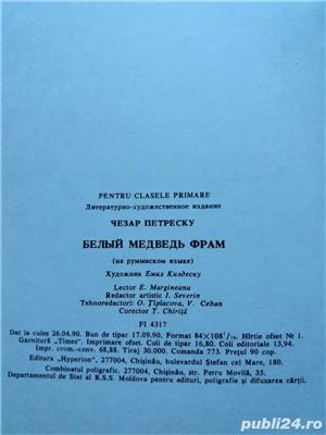 Roman- Fram ursul polar, Cezar Petrescu- NOUA- carte legata-1990-RSS Moldova - imagine 5