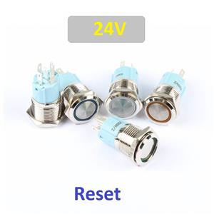 Buton antivandal 16mm, led 24V, tip reset (fara retinere) cu iluminat rosu verde albastru alb galben
