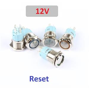 Buton antivandal 16mm, led 12V, tip reset (fara retinere) cu iluminat rosu verde albastru alb galben