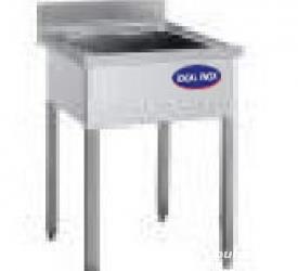 Spalator inox 1 cuva 600*600*850