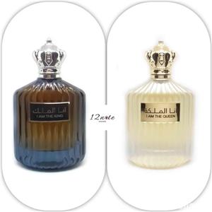 PARFUM ARABESC Oriental bon factura Originale Arabesti Dubai Dama Barbat - imagine 4
