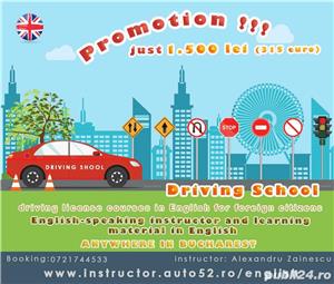Scoala de soferi | Instructor auto - imagine 5