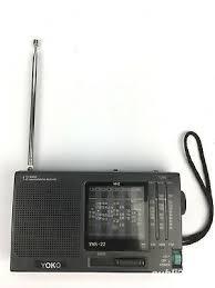 Radioreceptor Gloria Thomas Philips Yoko Ocean - imagine 3