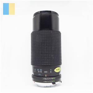 Obiectiv RMC Tokina 80-200mm f/4 montura Minolta MD (push-pull)