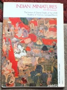 Indian miniatures, 1988