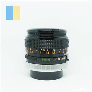 Obiectiv Canon 50mm f/1.4 S.S.C. montura Canon FD