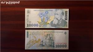 vand bancnote romanesti