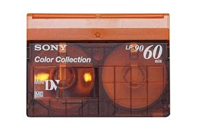 Transpunere casete video si audio  pe dvd - imagine 2