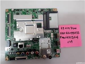 49UN7400  EBT66099833  EAX68253604