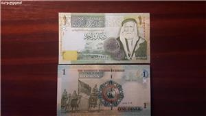 Vand bacnote din iordania