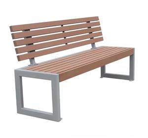 Bancuta parc   băncuța parc   mobilier urban