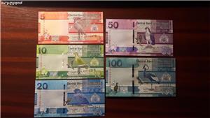 Colectionar, vand bancnote din Gambia - imagine 2