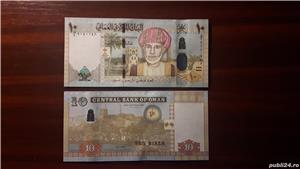 Colectionar, vand bancnote din Oman