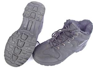 Ghete imblanite pentru dama, 40 - imagine 4