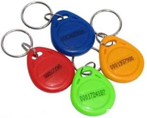 Copiere, multiplicare, cartele interfon.   20 lei buc