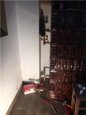 Instalator sanitar autorizat Radauti - imagine 8