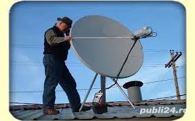 Reglare /pozitionare antene satelit - imagine 5