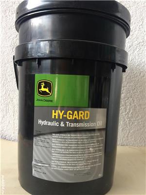 ulei /motor /hidraulic/sasiu/mecanisme fine /drujba /lant /decofrat - imagine 5