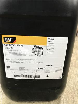 ulei /motor /hidraulic/sasiu/mecanisme fine /drujba /lant /decofrat - imagine 6