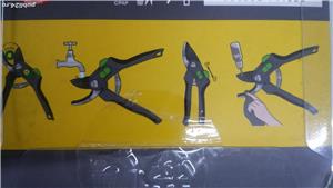 Foarfeca  de taiat via - imagine 3