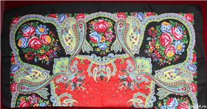 Batic, sal, naframa stare impecabila, nefolosit.