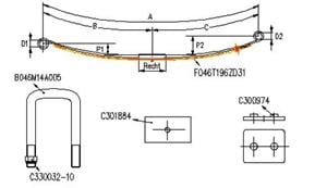 Foi suplimentare pentru Arc 1 foaie opel movani-renault master - imagine 1