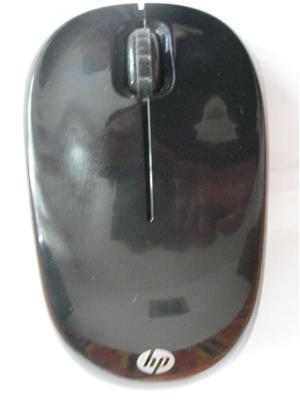 Vand convenabil mouse optic HP nou - imagine 8