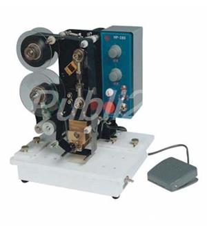 Imprimate de data pentru masinile industriale  - imagine 2