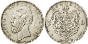 Cumparam monede aur sau argint 650 lei gr Cumparam orice moneda de valoare - imagine 4