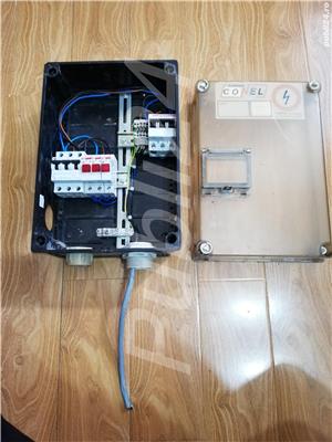 Tablou electric trifazat 40A + 16A