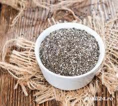 Semințe de chia pentru slăbire,100%naturale având ca rezultat scăderea în greutate. - imagine 4