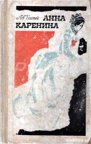 Ana Karenina în lb. rusă