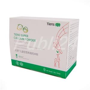 Super calciu nutritiv pentru copii (10pliculete cutie)