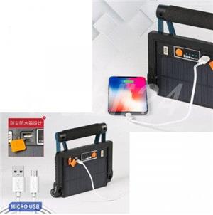 Lampa de lucru cu panou solar si acumulator